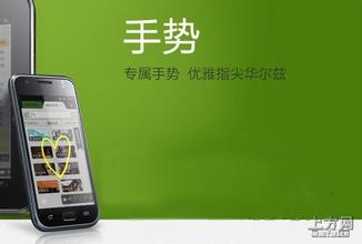 �����۾�ҩˮ�ĸ�����Ƶ����۰�ܰ�6���ӷ�ȫ������ 2800�������δѰ��(ͼ)...